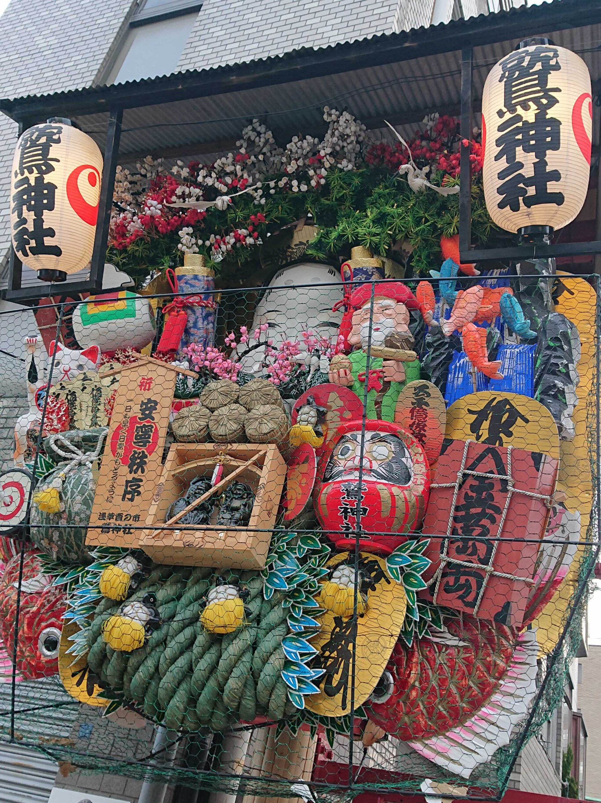 熊手 Ohtorijinnjya ASAKUSA Seven Lucky Gods