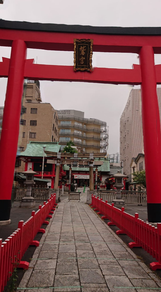 鷲神社