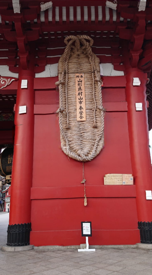 浅草寺宝蔵門 大わらじ