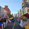 鷲神社酉の市 吉原