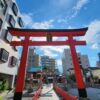 鷲神社